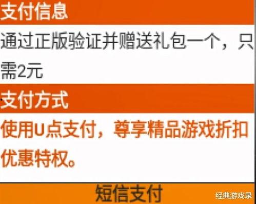 骗话费娱乐,揭秘网络诈骗背后的黑色产业链