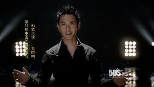 明星宣传片,明星宣传片精彩回顾